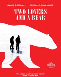Двое влюблённых и медведь